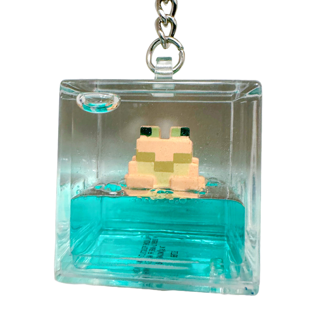 Acrylic Frog Keychain | MakerPlace by Michaels