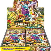 Wild Force Booster Box - SV5K: Wild Force (SV5K) Pokemon Scarlet & Violet Japanese Booster Box