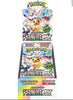 Pokemon TCG: Terastal Festival ex Japanese Booster Box (PRE-ORDER)