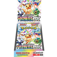 Pokemon TCG: Terastal Festival ex Japanese Booster Box (PRE-ORDER)