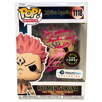 Funko POP! Ryomen Sukuna Jujutsu Kaisen #1118 [Glow Chase] [Galactic Toys] [Autographed]