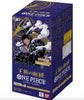 One Piece Card Game OP-10 Royal Bloodline Japanese Booster Box (PRE-ORDER)