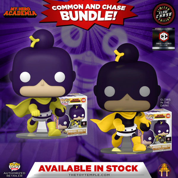 My Hero Academia Funko Pop outlet Bundle