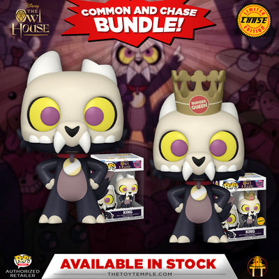 Funko POP! King The Owl House Disney #1551 [Common and Chase Bundle]