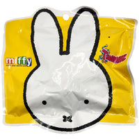 Miffy Color Your World Tsunameez Mystery Bag (24 pcs sealed case)