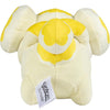 8" Jazwares Fidough Pokemon Plush