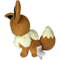 Pokemon Eevee Smiling Eyes Closed TOMY 8" Plush