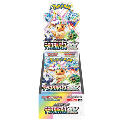 Pokemon TCG: Terastal Festival ex Japanese Booster Box