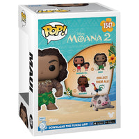 Funko POP! Maui Disney Moana 2 #1547