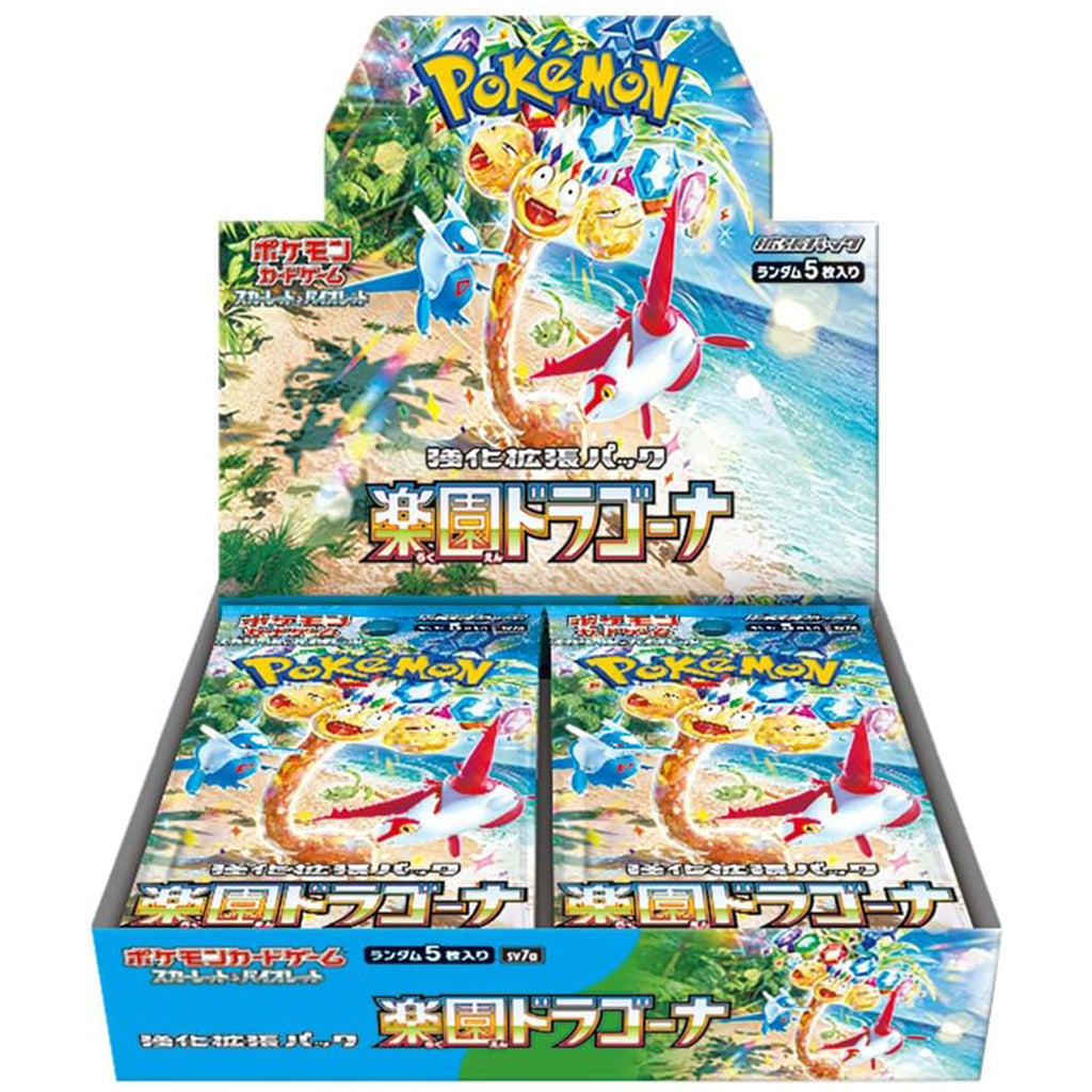 Pokemon TCG: Scarlet & Violet Enhanced Expansion Pack - Paradise Dragona Japanese Booster Box