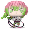 Funko POP! Demon Slayer Set of 5