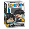 Funko POP! Demon Slayer Set of 5 (PRE-ORDER)