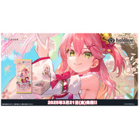 Hololive Official Card Game "Elite Spark" (JAPANESE) Booster Box (PRE-ORDER)