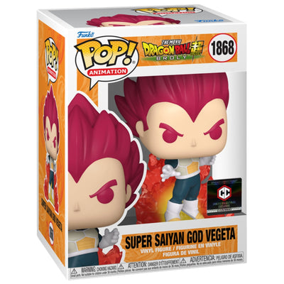 Funko POP! Super Saiyan God Vegeta Dragon Ball Super [Chalice Collectibiles][COMMON] #1868