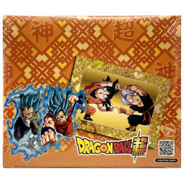 Cybercel Dragon Ball Z Series 2 Trading Card HOBBY Box [20 Packs]