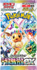 Pokemon TCG: Terastal Festival ex Japanese Booster Box (PRE-ORDER)