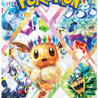 Pokemon TCG: Terastal Festival ex Japanese Booster Box (PRE-ORDER)