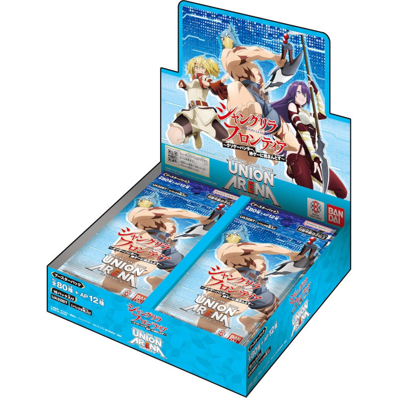 Shangri-La Frontier Booster Box Union Arena UA32BT [Japanese Booster Box]