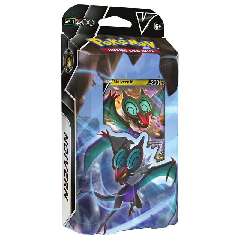 Exclusive Special Art VMAX Chase Cards in Theme Decks! What are